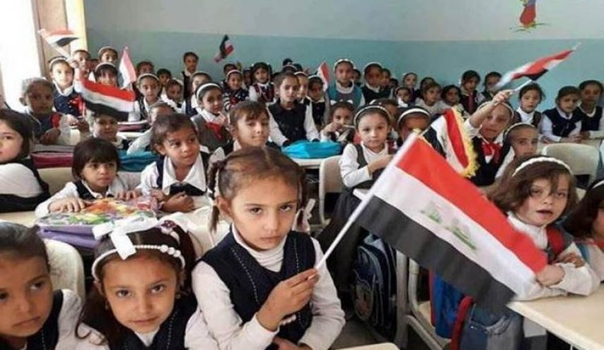 انطلاق العام الدراسي الجديد في العراق