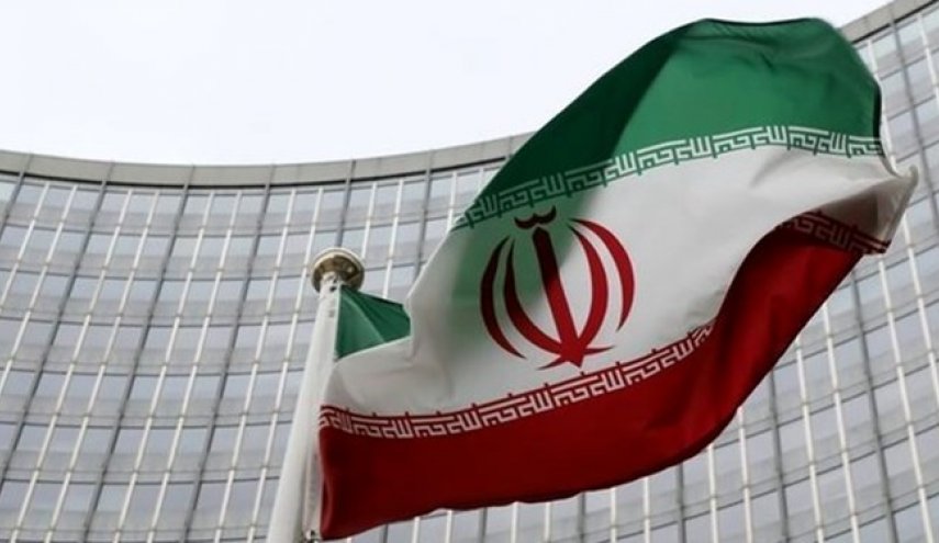 إيران تدعم اقتراح حركة عدم الانحياز لإبرام معاهدة شاملة بشأن الأسلحة النووية