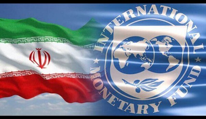 اقتصاد إيران يحتل المرتبة الـ 21 في العالم