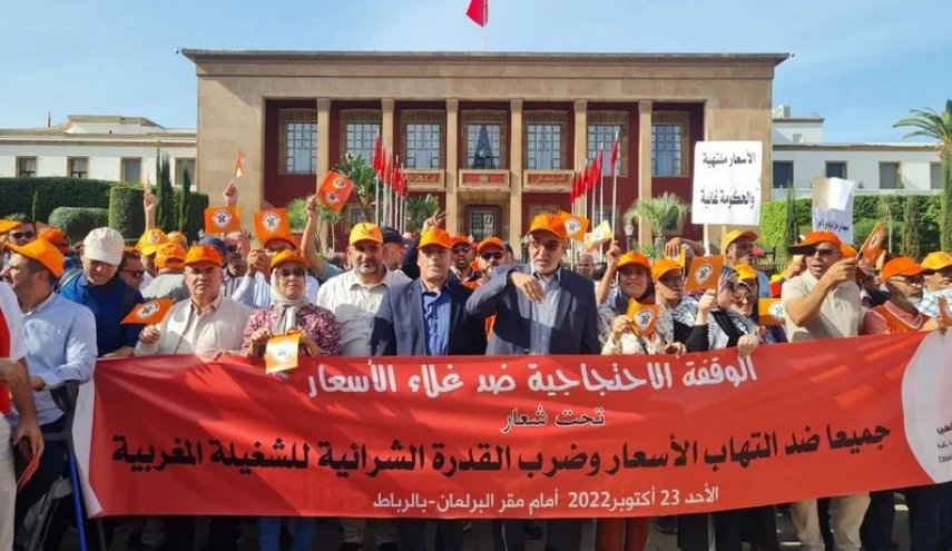 مئات النقابيين العماليين في المغرب يحتجون على غلاء المعيشة