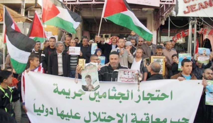 مطالبات بالإفراج عن جثامين الشهداء المحتجزة لدى الإحتلال في الخليل

