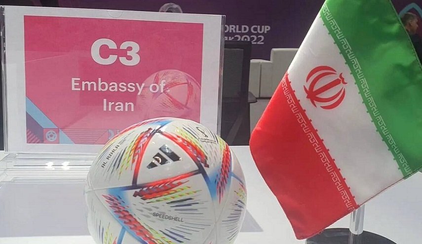  بدء نشاط مركز الخدمات القنصلية الإيراني لكأس العالم 2022 في قطر