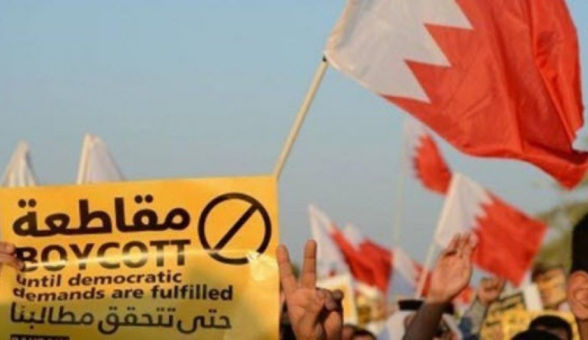 انقلابیون بحرینی: جنبش فراگیر ملی تشکیل می‌شود
