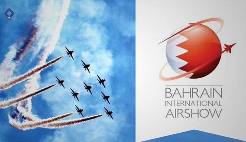 شركات عمانية وكويتية تنسحب من معرض بحريني رفضا للتطبيع