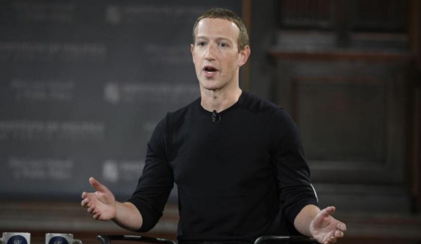 مجموعة 'ميتا' المالكة لـ'فيسبوك' تعلن تسريح 11 ألف موظف