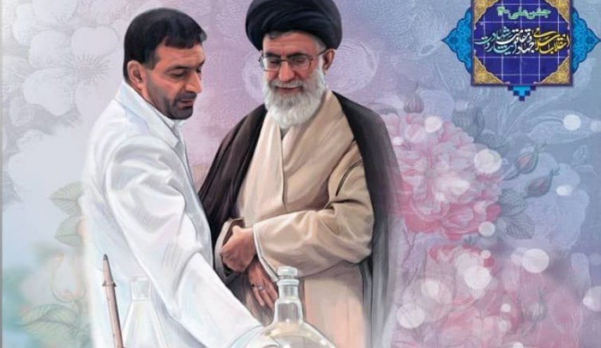 دست نوشته رهبر انقلاب در تقدیر از شهید طهرانی مقدم