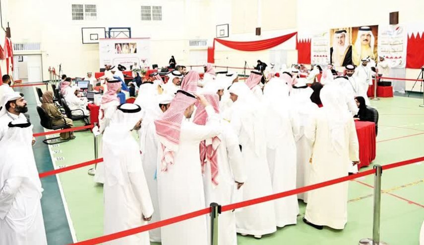 پایان انتخابات نمایشی در بحرین| الوفاق: میزان مشارکت بسیار پایین است