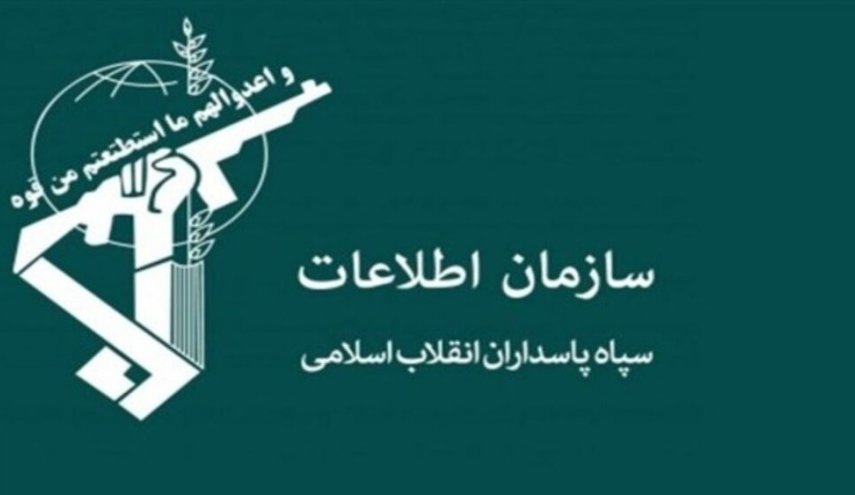 الحرس الثوري الإيراني يصدر بيانا عن حادث أصفهان الإرهابي