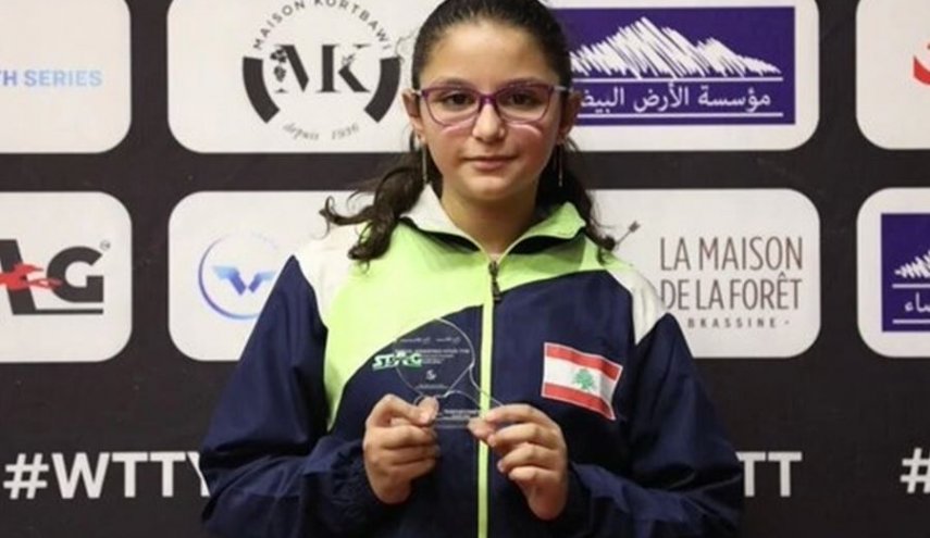 دختر ورزشکار لبنانی حاضر به مسابقه با حریف صهیونیست نشد