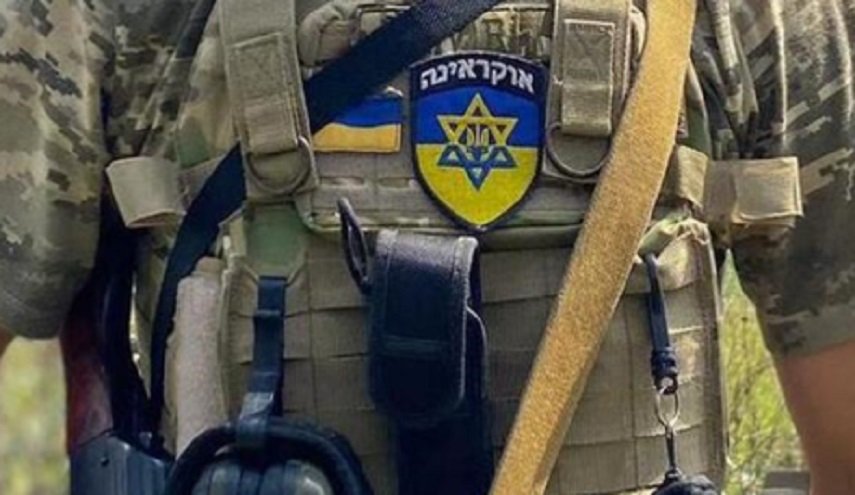 صحيفة صهيونية تكشف الستار عن محاربة 'اليهود' ضد روسيا في أوكرانيا 
