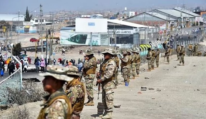 اعلام وضعیت اضطراری در پرو و لغو حق «آزادی و امنیت شخصی»