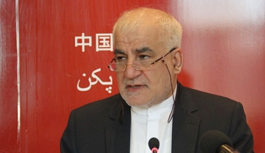 سفير إيران لدى بكين يعلن عن تقديم مذكرة احتجاج إلى السلطات الصينية