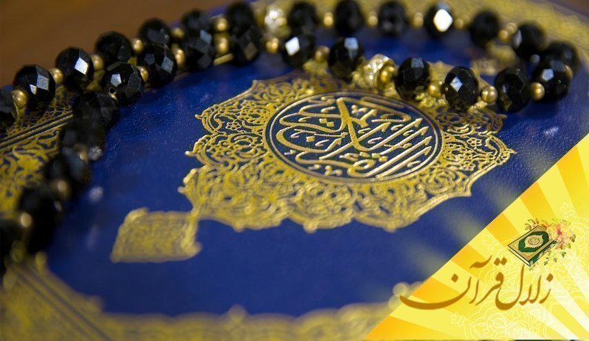 ماه مبارک رمضان چه فضائلی دارد؟