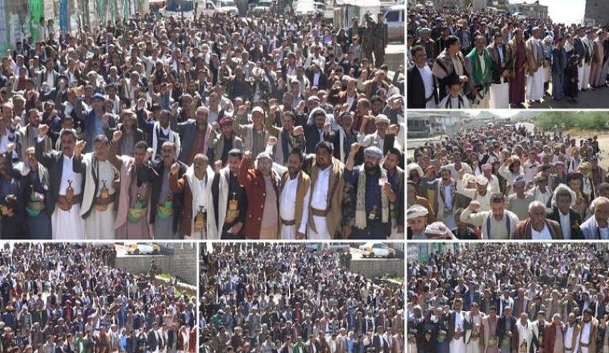 مسيرة جماهيرية حاشدة بمحافظة ريمة اليمنية تحت شعار 'الحصار حرب'