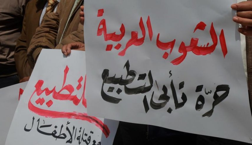 صحيفة عبرية تعترف 84% من العرب يعارضون الاعتراف بكيان الاحتلال
