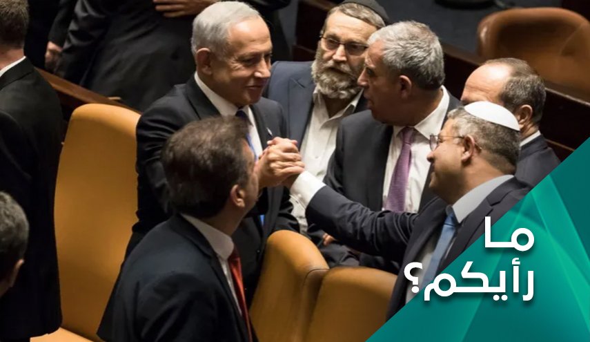 نتنياهو؛ مروض اسرائيلي فاقد السيطرة علی نادي الذئاب 