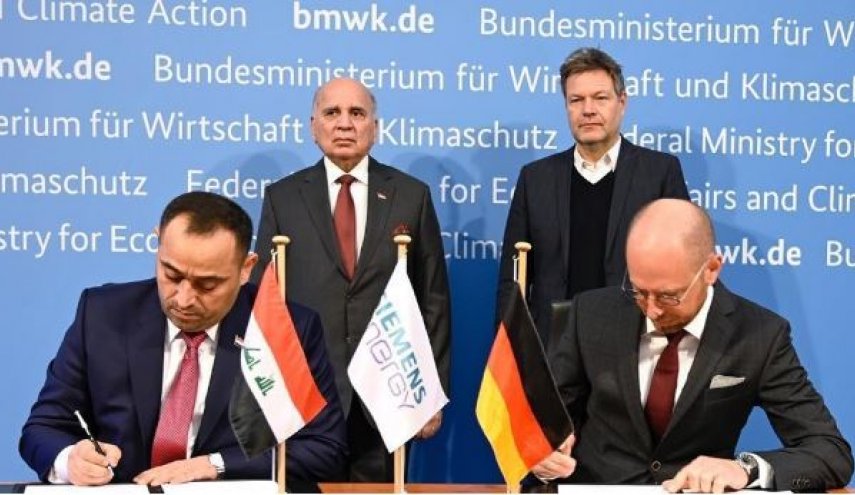العراق يوقع مذكرة تفاهم في مجال الكهرباء مع ألمانيا