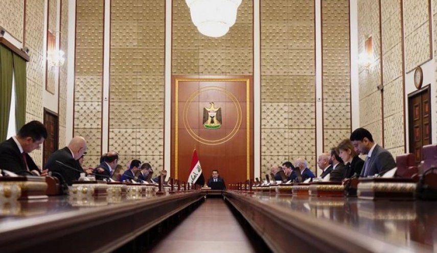 تعرف على النص الكامل لقرارات مجلس الوزراء العراقي