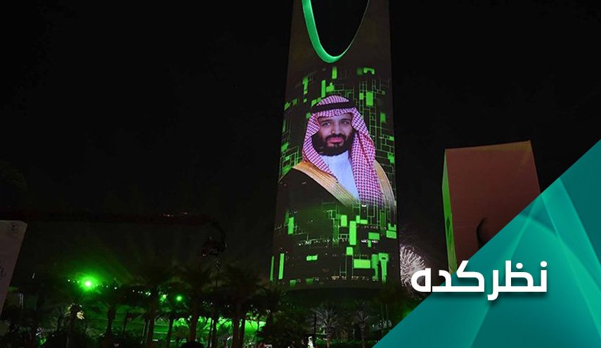 پشت پرده سناریوی بن سلمان برای تغییر ساختار عربستان