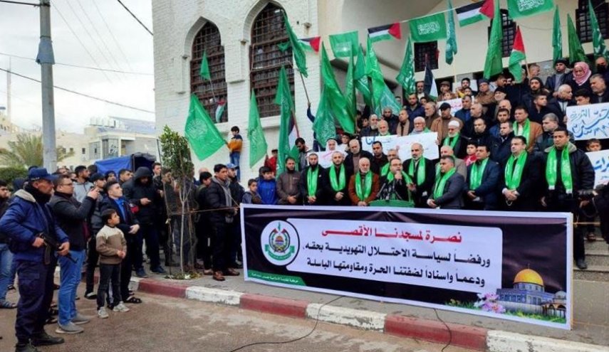 وقفة لحماس غرب غزة نصرة للأقصى ودعما للمقاومة
