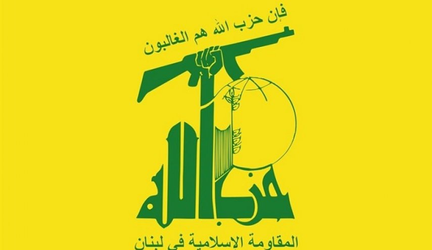 حزب الله : نضع كل إمكاناتنا في خدمة الحكومة السورية وشعبها