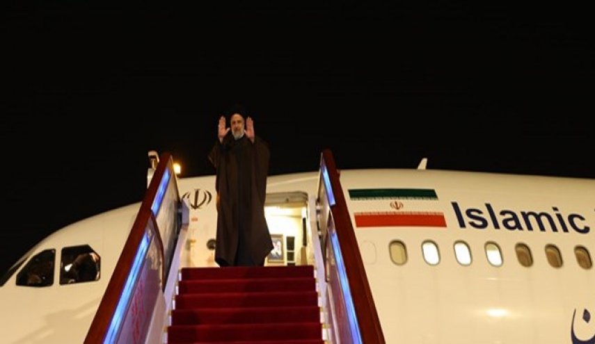 رئيسي يغادر بكين عائدا إلى طهران