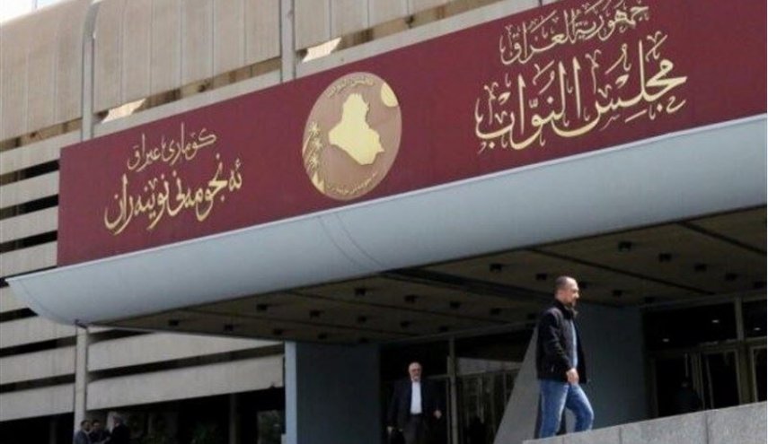 العراق..افتتاح اعمال الدورة الثلاثين الاستثنائية لاتحاد البرلمان العربي