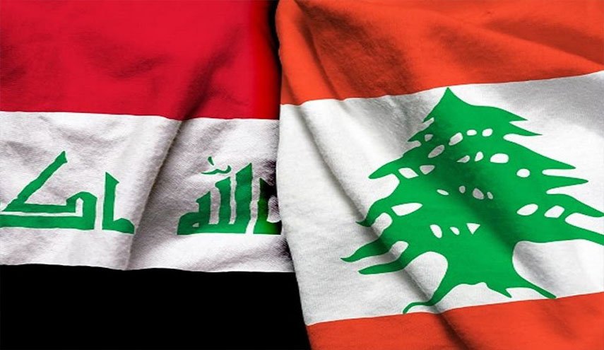 خارجية لبنان ترحب بقرار العراق رفع شرط سمة الدخول لمواطنيه