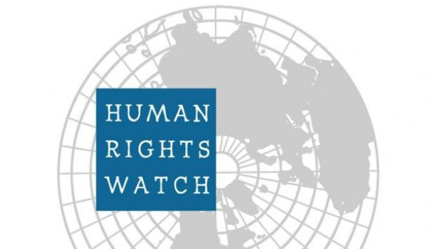 البحرين تمنع موظفي 'هيومن رايتس' من حضور مؤتمر دولي 