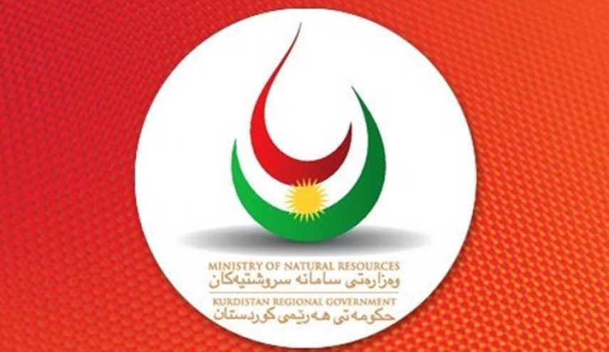 حكومة كردستان العراق: قرار القضاء الفرنسي حول انبوب النفط لن يعيق علاقاتنا ببغداد