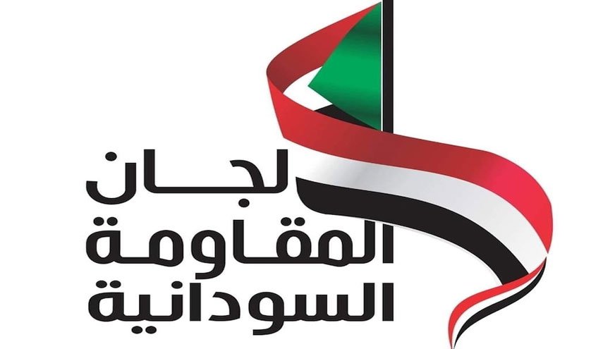 لجان المقاومة السودانية تكشف عن خططها بشأن مليونية 6 أبريل