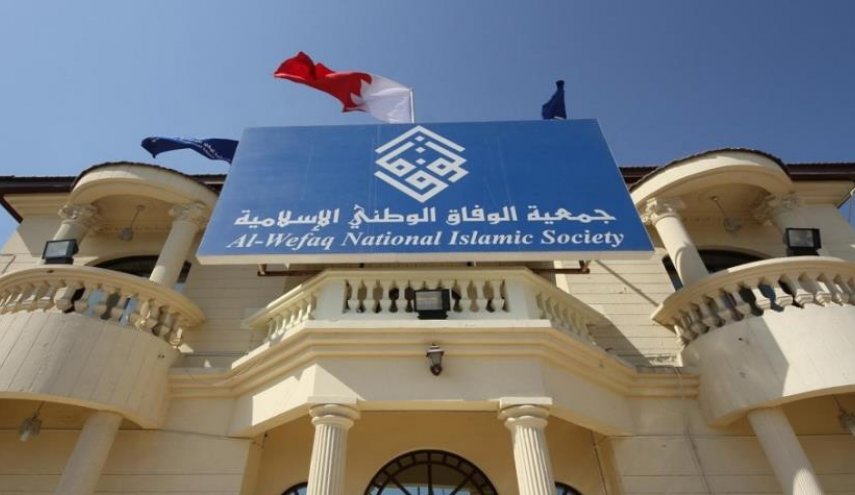 جمعيّة الوفاق: السلطات البحرينيّة ترتكب أكثر من 470 انتهاكًا حقوقيًا في الثّلاثة أشهر الماضية