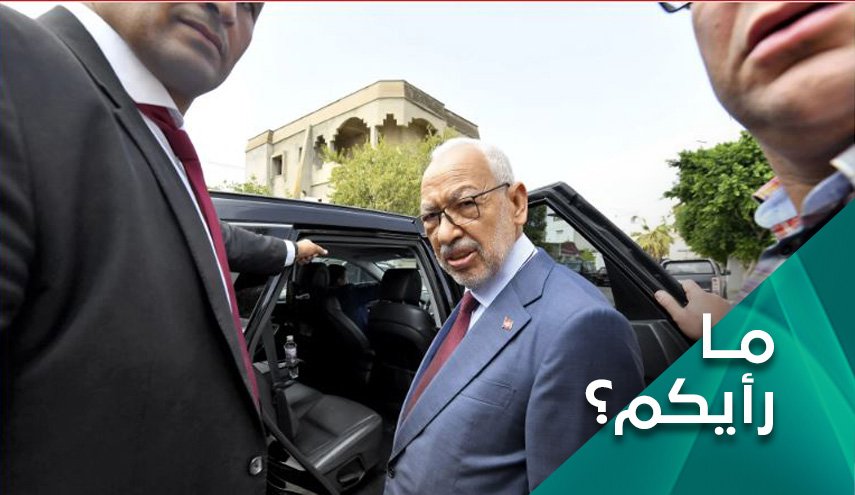 ما كواليس اعتقال راشد الغنوشي في تونس؟
