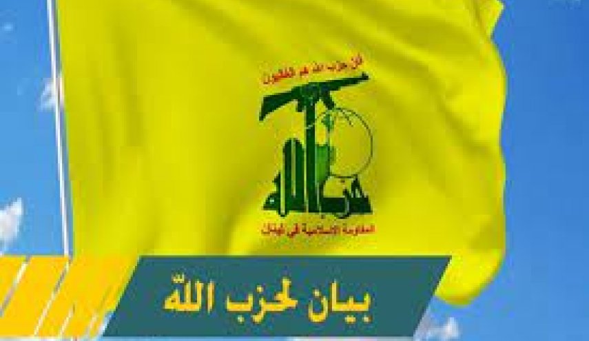 تسلیت حزب الله لبنان در پی شهادت رهبران ارشد جنبش جهاد اسلامی 