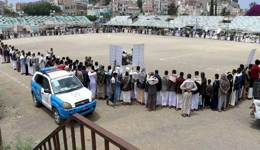 اليمن..وقفات احتجاجية تنديدا بجرائم العدو الصهيوني في حجة