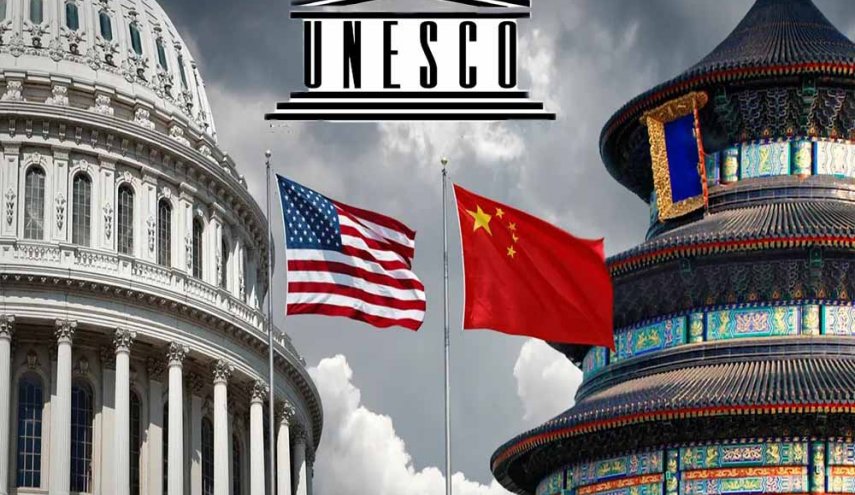 واشنطن تخطط للعودة إلى منظمة 'اليونسكو' الشهر القادم..الصين تعلق!
