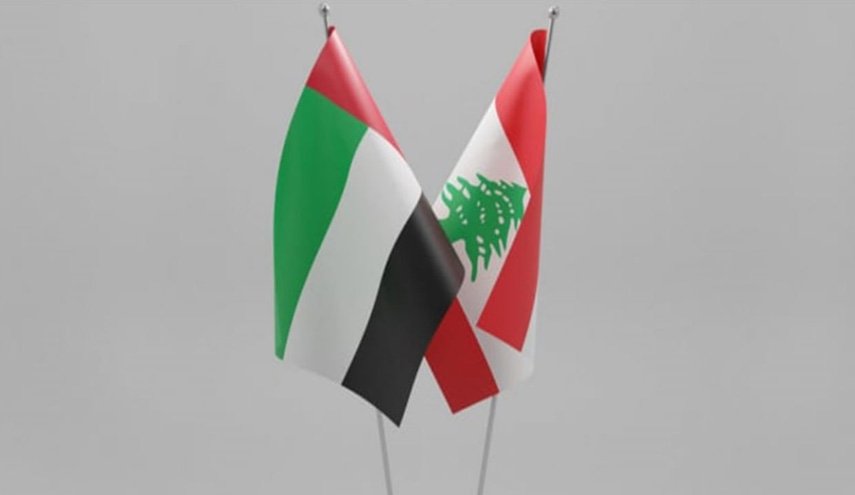 الإمارات ترفع حظر منح تأشيرات الدخول للبنانيين