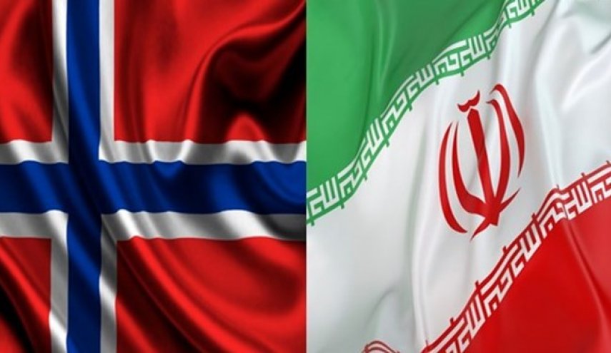 اللجنة القنصلية المشتركة بين إيران والنرويج تنعقد بعد قطيعة دامت ۷ سنوات