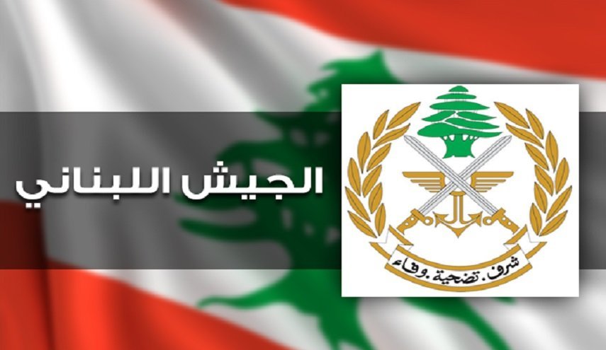الجيش اللبناني: اعتقلنا شخصا لجمعه معلومات أمنية لمصلحة الكيان الإسرائيلي