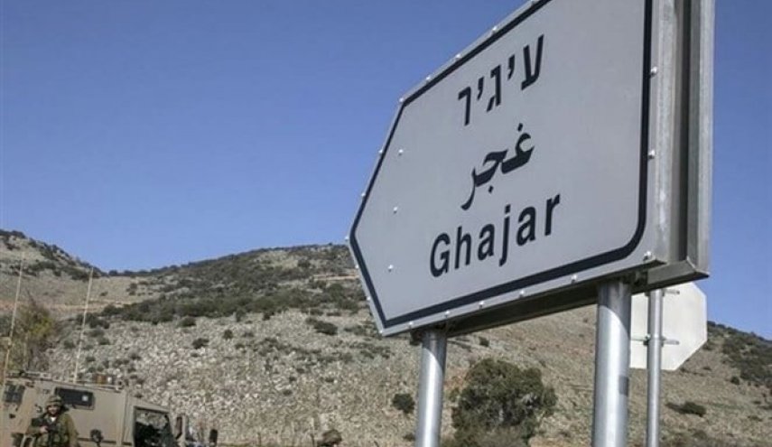 اهمیت موقعیت استراتژیک بخش لبنانی روستای الغجر لبنان