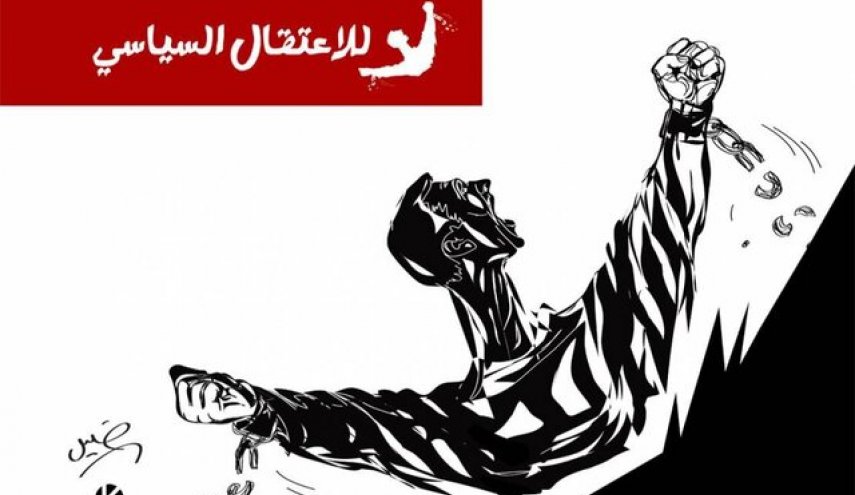 درخواست گروه‌های فلسطینی برای توقف فوری بازداشت‌های سیاسی