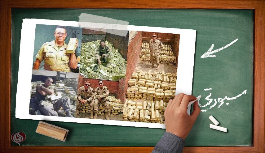 جنود امريكيون يصادرون اسلحة دمار شامل عراقية !