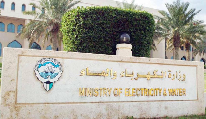 أفراد عصابة عربية يخترقون أنظمة الكهرباء في الكويت.. والسبب!