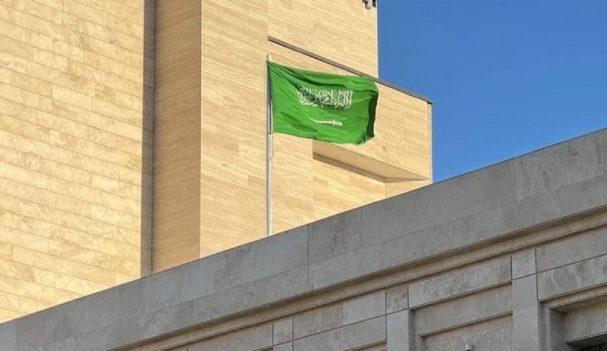 آغاز فعالیت سرکنسولگری عربستان سعودی در مشهد