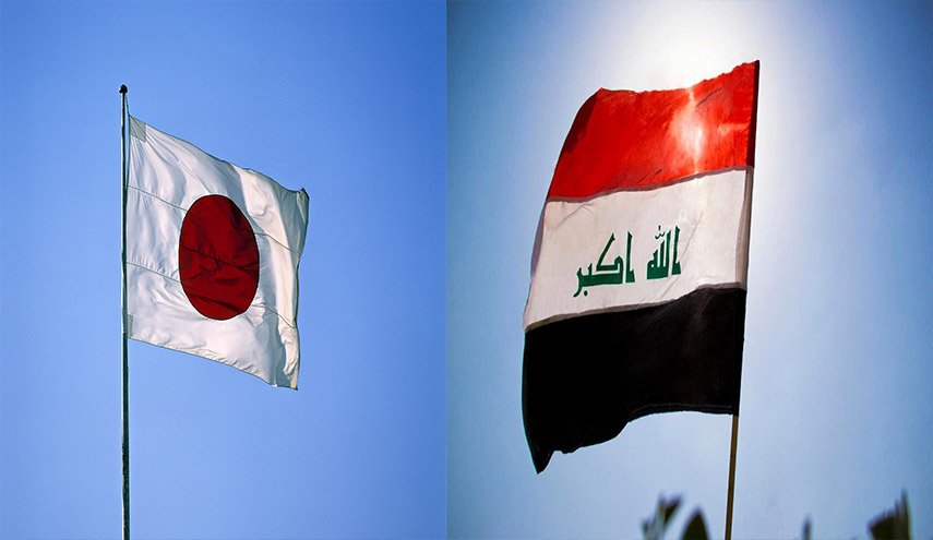 بغداد وطوكيو توقعان اتفاقية جديدة مفادها..