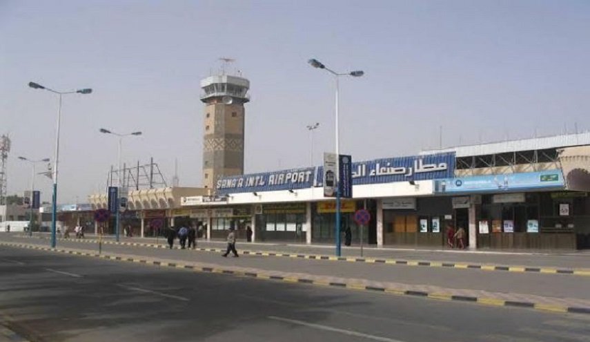 ناشطون يطلقون حملة تغريدات للمطالبة بفتح مطار صنعاء 