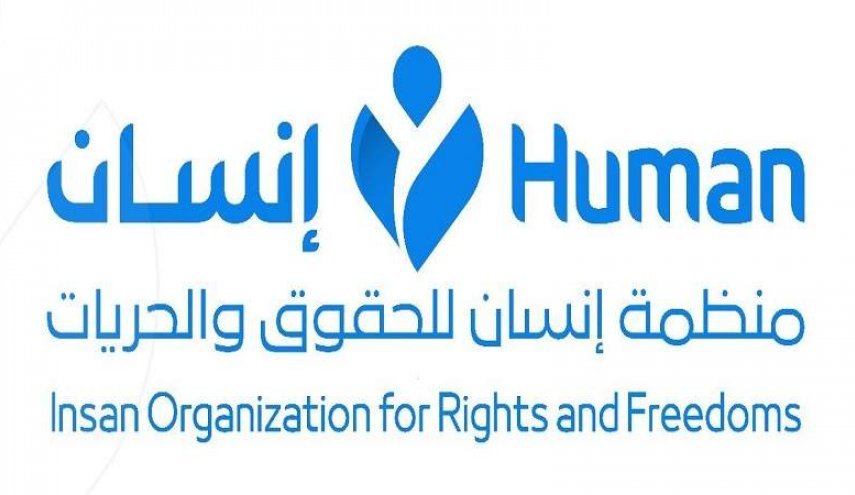 منظمة حقوقية تدين جرائم العدوان في محافظة تعز اليمنية
