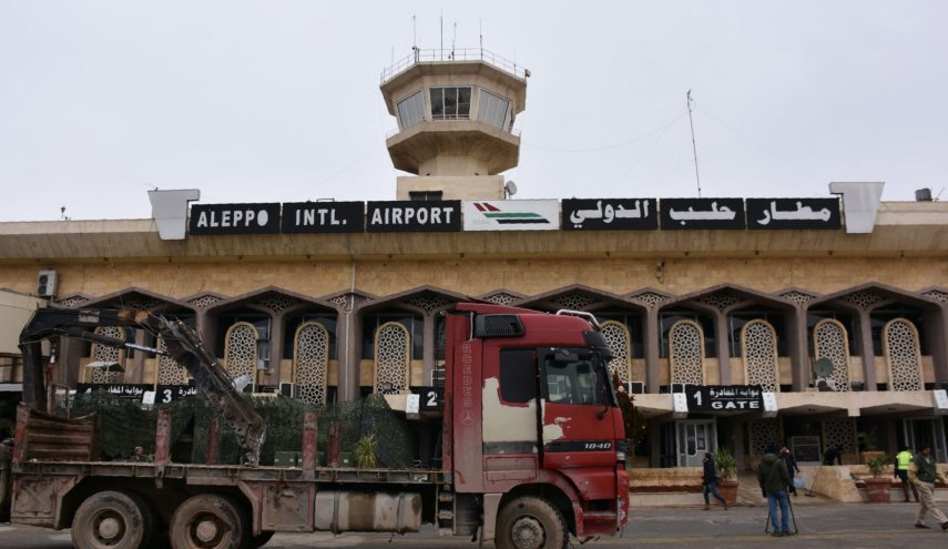 مطار حلب الدولي يخرج عن الخدمة اثر عدوان 