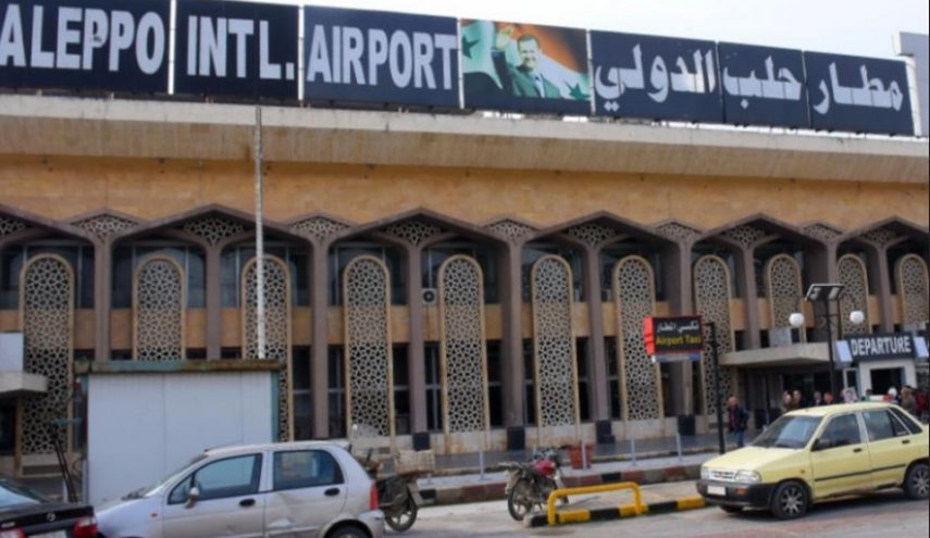مطار حلب الدولي في الخدمة اعتباراً من منتصف هذه الليلة