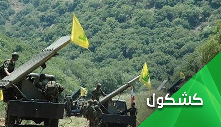 سراسیمگی آمریکا برای کاستن تنش بین رژیم صهیونیستی و حزب الله
